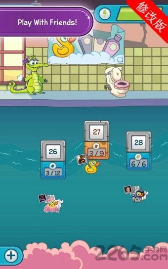 鳄鱼爱洗澡2正版