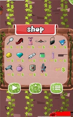 王子与公主亲吻任务