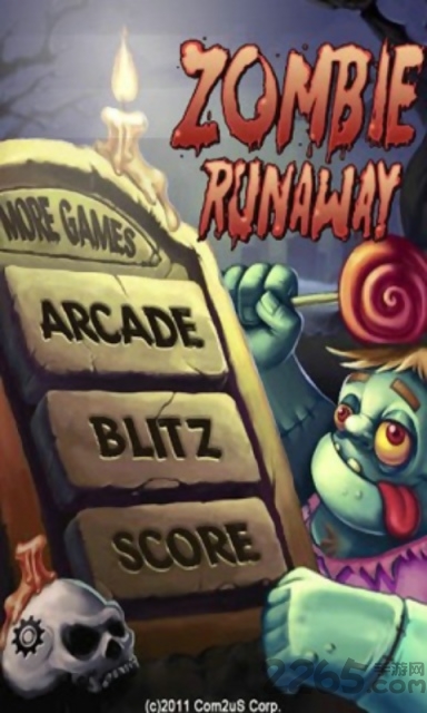 僵尸大暴走中文版