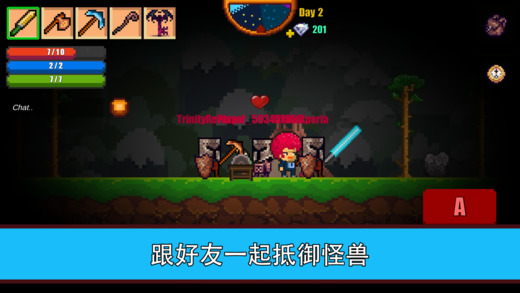 像素生存者2无限钻石最新版本