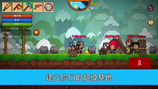 像素生存者2无限钻石最新版本