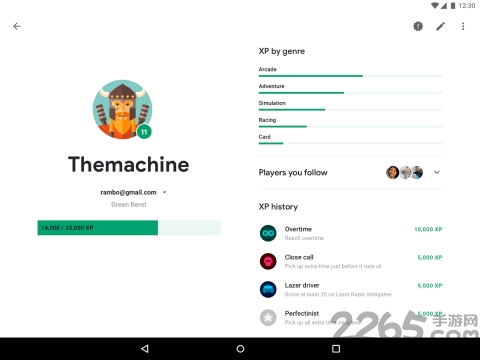 google play游戏应用最新版