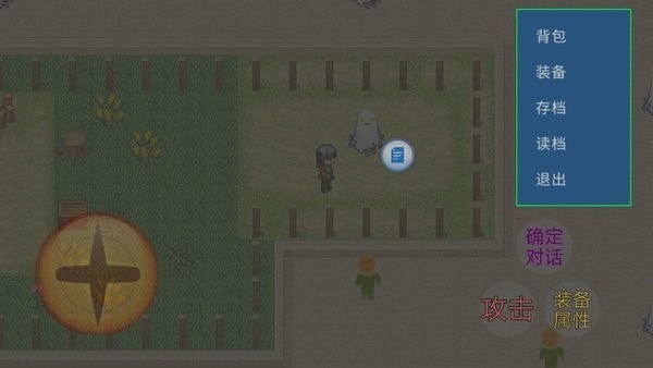 盗墓笔记南海王宫