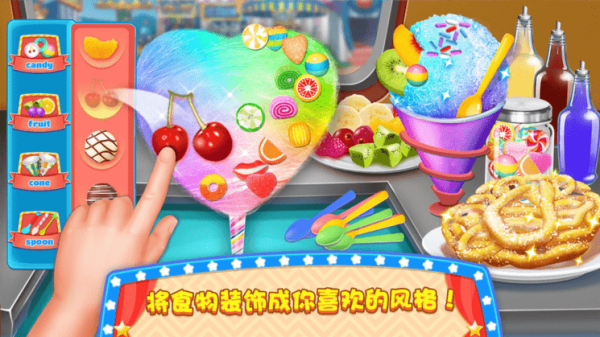 女生做饭烹饪大狂欢