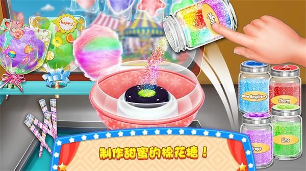 女生做饭烹饪大狂欢