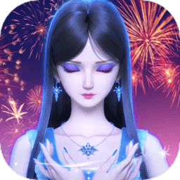 叶罗丽美颜公主游戏