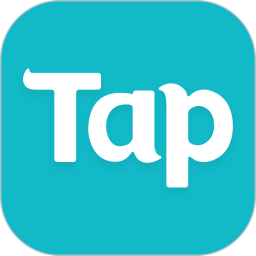 taptap最新版2022