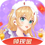 拼图赚钱红包版