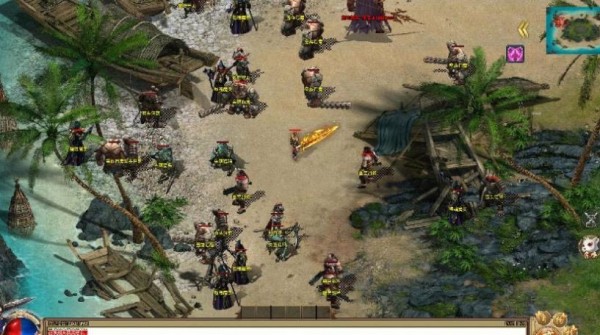 遮天逍遥游单职业