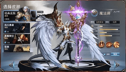 神祈大陆高爆版