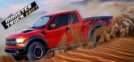 怪物卡车漂移