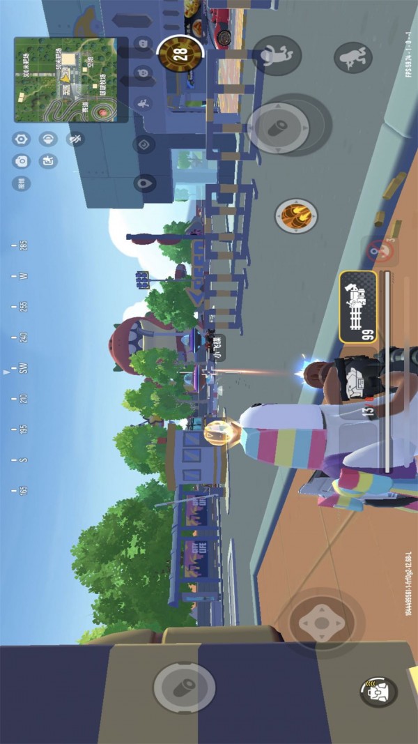 超级无敌前锋团