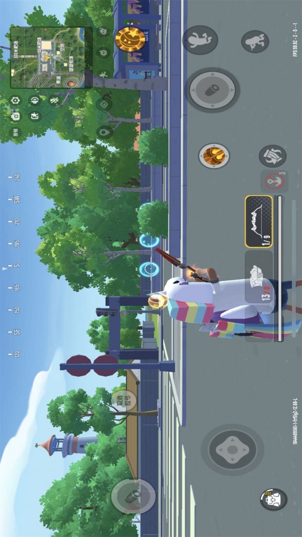 超级无敌前锋团