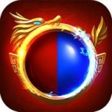 魂魔超变无限刀