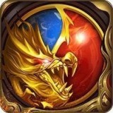 赤金火龙打米版