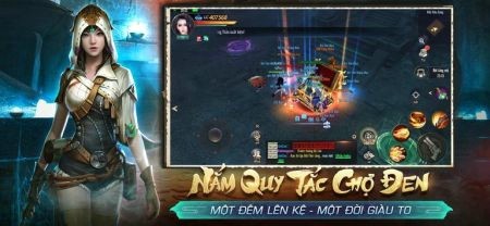 龙归职业训练局