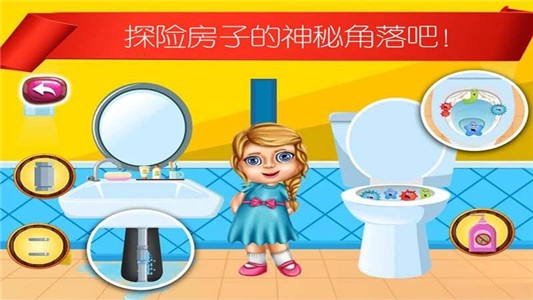 儿童夏令营探险