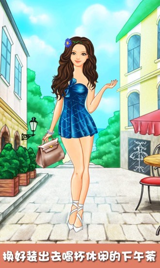 芭比娃娃的衣橱