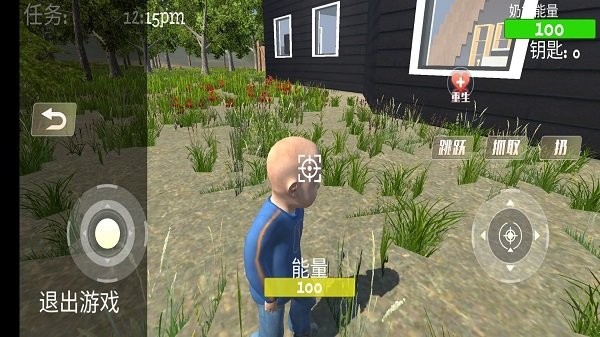 疯狂老奶奶手机版