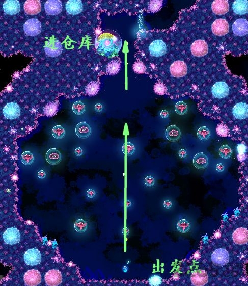 华丽荧光鱼中文版