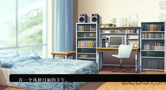 橙光游戏后宫上位记