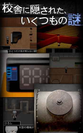 Ao Oni2青鬼2手机版