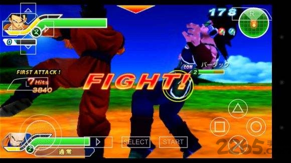 psp龙珠tag vs汉化版