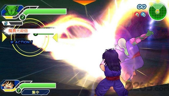 psp龙珠tag vs汉化版