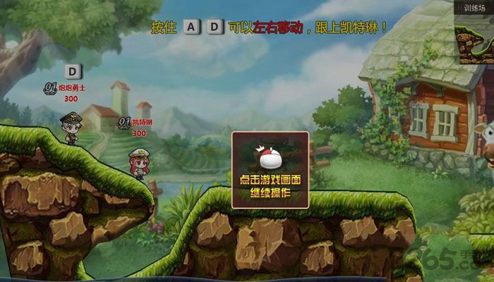 炮炮战争手机版(暂未上线)