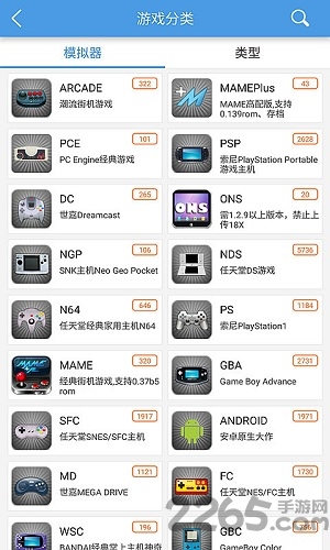 小鸡模拟器最新版2022