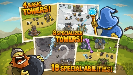 皇城突袭前线中文无敌版