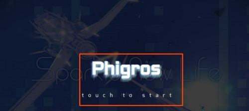 phigros