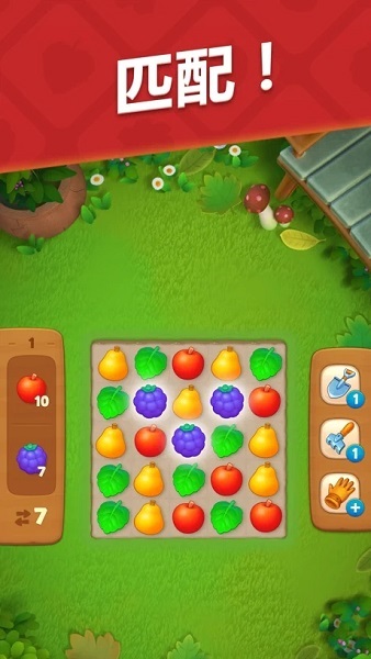 2022梦幻花园最新版本