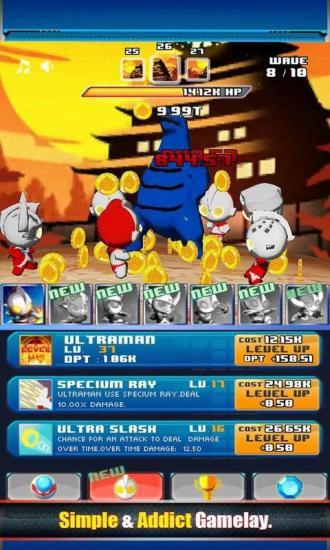 奥特曼兄弟双人版