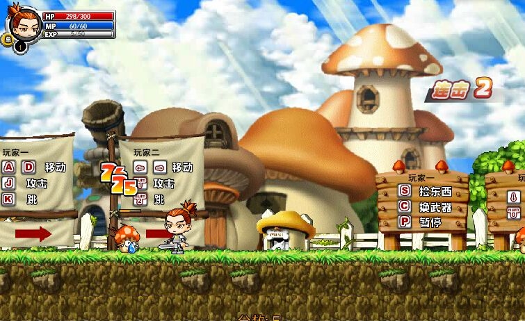 冒险王之精灵物语速升变态版