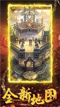 执迷高爆无限刀