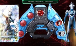 泽塔奥特曼升华器模拟