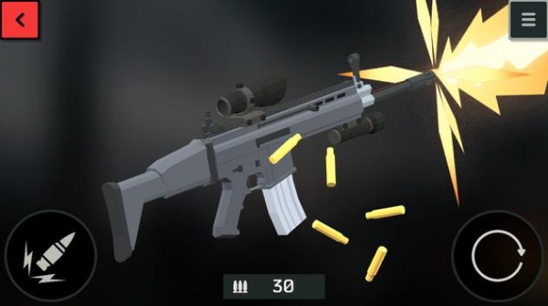 武器制造射击模拟器