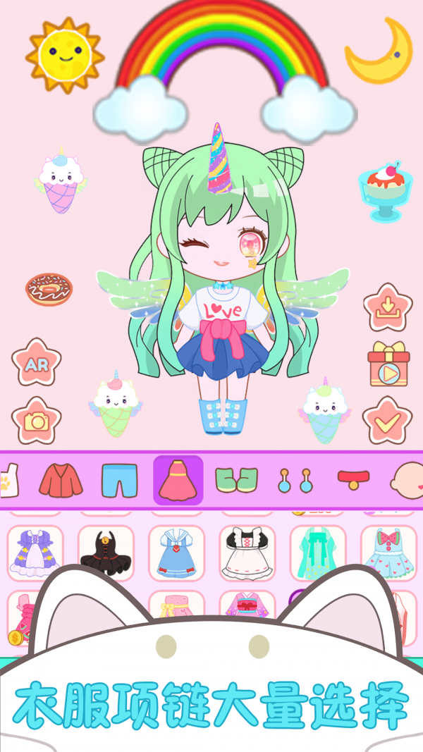 偶像小屋模拟器