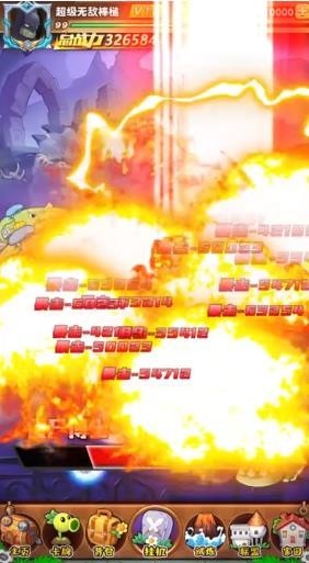 疯狂僵尸红包版