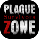 瘟疫区幸存者