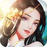 傲视战神一战成名