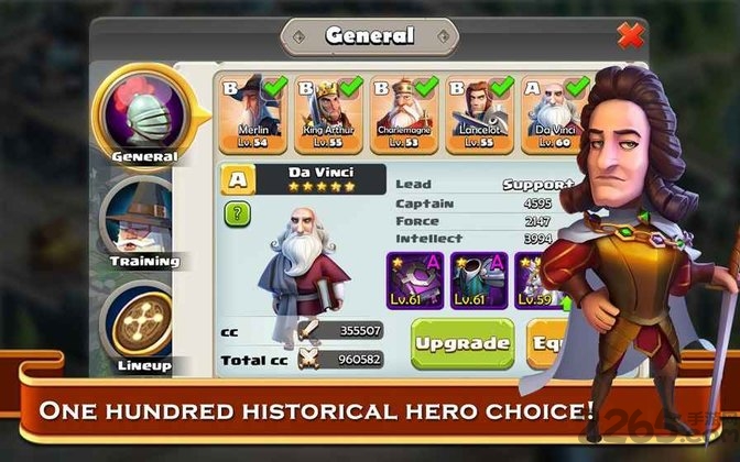 帝国文明3游戏(暂未上线)