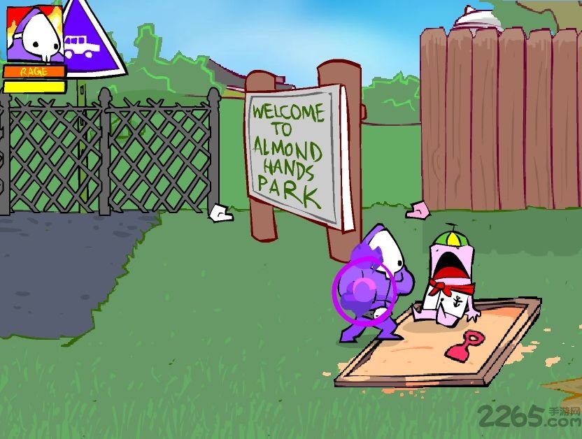 4399狂扁小朋友手机版