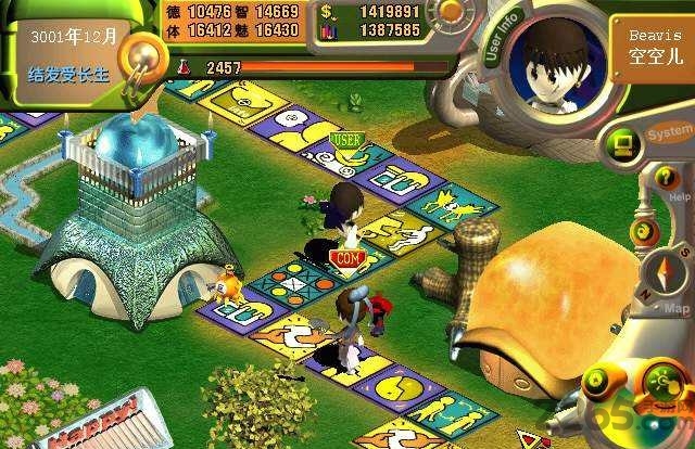 虚拟人生2手机游戏(暂未上线)