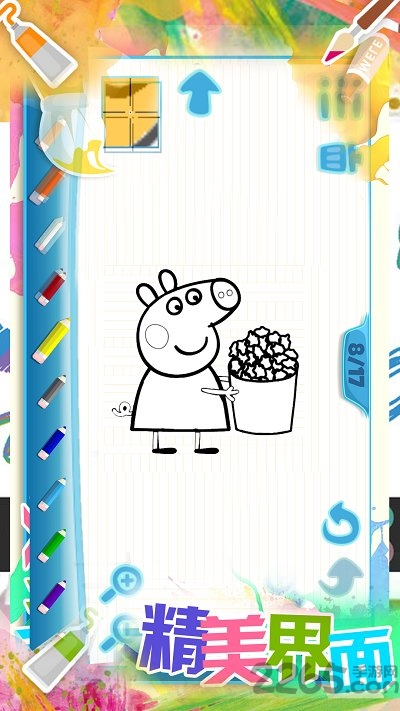儿童画画游戏大全小游戏