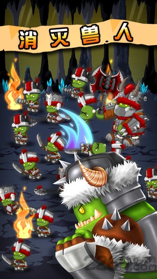 小小群英传手机版