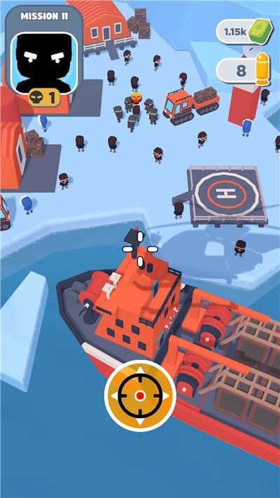 王牌枪手手机版