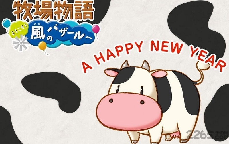 牧场物语风之集市手机版