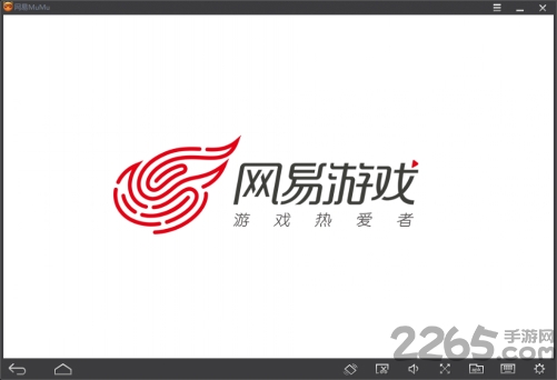 网易mumu手游助手(暂未上线)